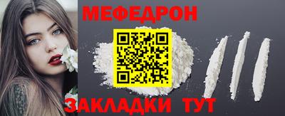 бутик Балашиха