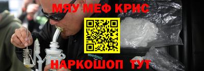 бутик Балашиха