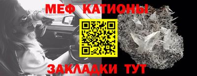 бутик Балашиха