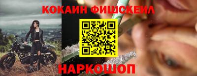 дживик Балахна