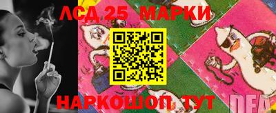 дживик Балахна
