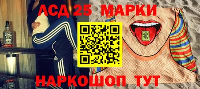бутик Балашиха