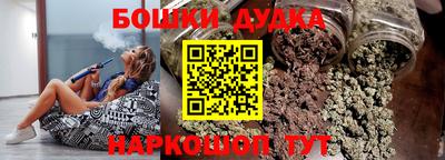 тгк Балаково