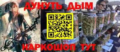 тгк Балаково