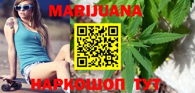ешки Железноводск