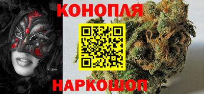 тгк Балаково