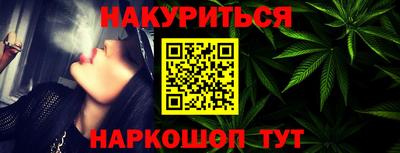 тгк Балаково
