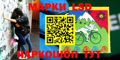 дживик Балахна