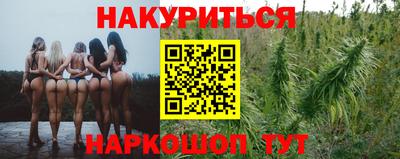 тгк Балаково