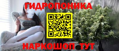мефедрон VHQ Ефремов