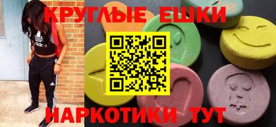 дживик Балахна