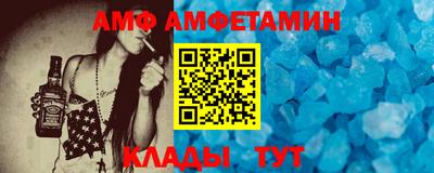 тгк Балаково