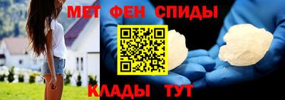 бутик Балашиха