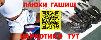 тгк Балаково