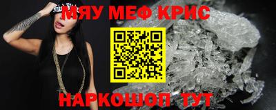 бутик Балашиха