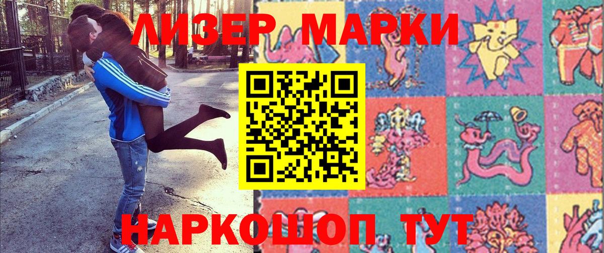 Экстази Зерноград